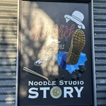 NOODLE STUDIO STORY - 