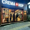 CREMAHOP 赤坂見附店