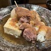 姫路おでん 地料理 居酒屋 じごろ小廣