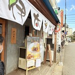 豚骨イタリアンラーメン 伊太そば - 