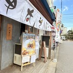 豚骨イタリアンラーメン 伊太そば - 