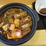 しまかぜ食堂 - 料理写真:味噌煮込みうどん