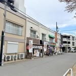 豚骨イタリアンラーメン 伊太そば - 