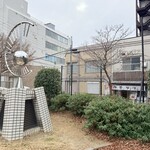 豚骨イタリアンラーメン 伊太そば - 