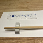 天ぷら新宿つな八 - 