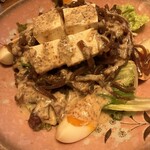 Myojin Maru Hanare - 