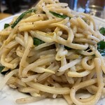 三幸苑 野毛店 - 