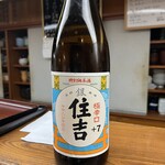 サラリーマン割烹 大増 - 