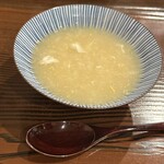 勢麟 - たまご雑炊