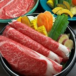 祗園 牛禪 - 