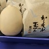 宮澤商店 - 
