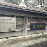 Cafe&Restaurant EGAO - 