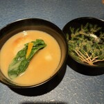 日本料理 ゆいんち - 雑煮