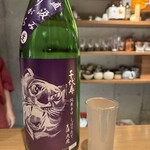 たかつじ 佳粋 - 