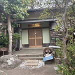 Cafe&Restaurant EGAO - 