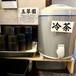麵や きさ乃 - 玉翠園の冷茶(飲み放題)