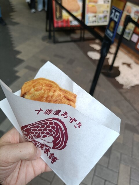 ♡ たいやきさま専用 ♡ 鳴門鯛焼本舗 浅草新仲見世店 （なるとたいやきほんぽ） - 浅草