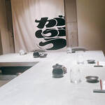 東京とんかつ がぶう - 