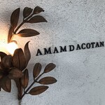 amam dacotan 表参道店 - 