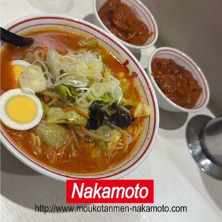 蒙古タンメン中本_1