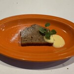 サラマンジェ ドゥ カジノ - 