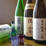 萬久満 - 