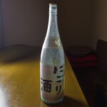 萬久満 - 