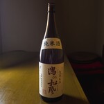 萬久満 - 