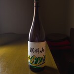 萬久満 - 