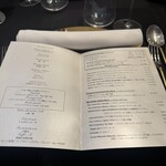 クイントカント - 