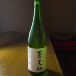 萬久満 - 