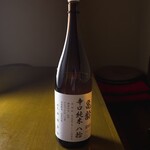 萬久満 - 