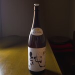 萬久満 - 