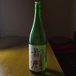 萬久満 - 