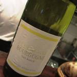 グロリエット - 【2014.12月】ルノー・ボワイエ