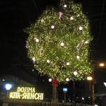 グロリエット - 【2014.12月】北新地の夜は更けて｡｡｡｡