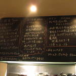 グロリエット - 【2014.12月】