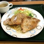 シープラザ釜石ポワッソンブラン - 豚しょうが焼き