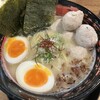 鶏そば まさひろ 本店