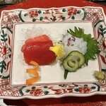 横浜 星のなる木 - 