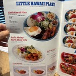 Aloha Food Factory - 