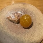 ロカンダ デル カンポ - 