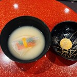 横浜 星のなる木 - 
