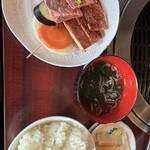 宝来館 - 