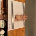 炭焼 ちきんかばぶ - 