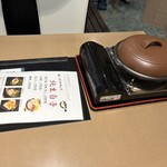 ふぐ かに 旬魚 ふぐの里 - 