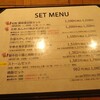 あんかけ焼そば 陳麻婆豆腐 STORM 京橋店