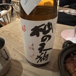 小料理屋 RUKA 麻布十番 - 