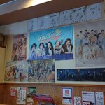 韓国家庭料理 扶餘 - 