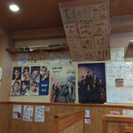 韓国家庭料理 扶餘 - 